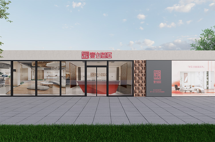 2025063053961612.jpg 4.jpg