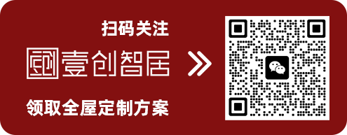 2026020920900295.png 尾底.png