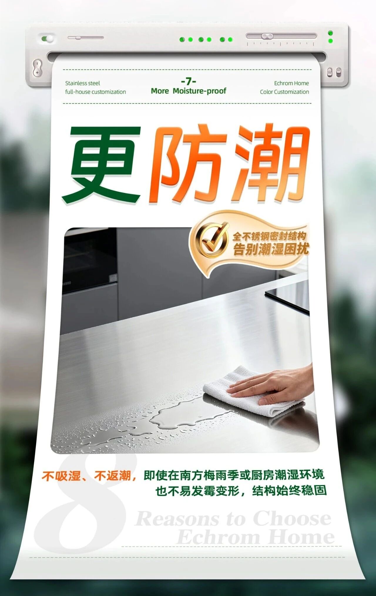 2026022769135287.jpg 0 (7).jpg